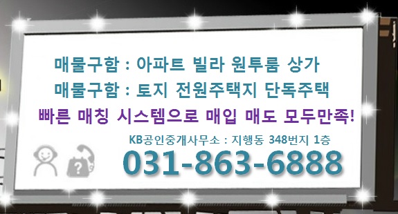 popup_201412